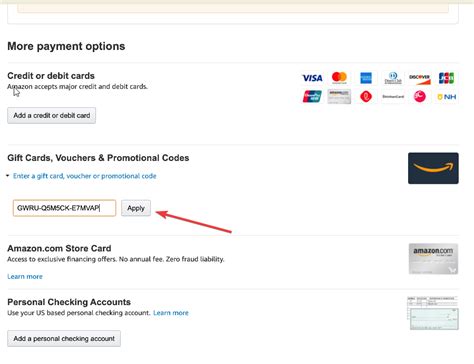 amazon gift card voucher codes